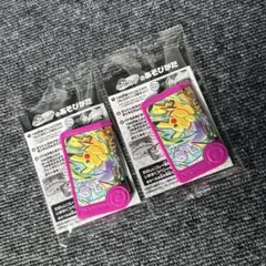 Item thumbnail for item 79916f59-7d3f-456b-8e6a-0c9753ee33b3