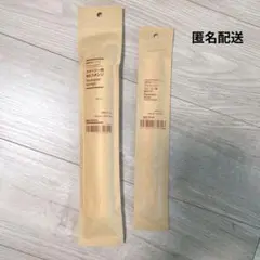 Item thumbnail for item 3bf9de23-c703-4ce0-a2b8-574ad0bfbb7c