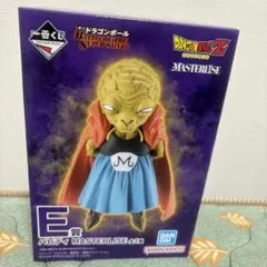 ドラゴンボールZ バビディ E賞MASTERLISE フィギュア
