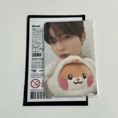 zeroni ハンビン　トレカ　ビニニ