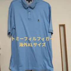 【美品】トミーフィルフィガー 海外XLサイズ ポロシャツ