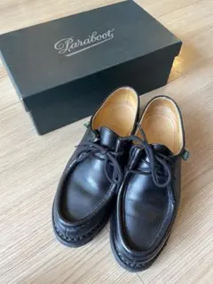 Item thumbnail for item 96176b0b-18bd-421a-b9bf-98b69dee1465