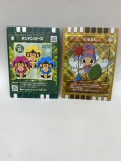 2026年最新】ぐるり森 ぐるりんの人気アイテム - メルカリ