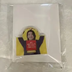 Item thumbnail for item 2e6215a5-b479-4e2f-b2a1-2c184426a347