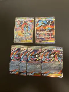 メガゲッコウガ ex SAR 、ケロマツ、三枚セット - メルカリ