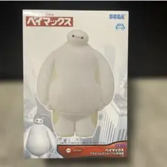 Item thumbnail for item b914844f-5ea9-4e95-8513-a936ebad1d9a