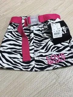 LOVE BOAT ゼブラ柄スカート