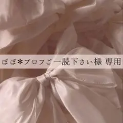 【お名前・挙式日入り⁺₊⋆】結婚式 ウェディング テーブルナンバー 席札