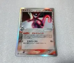 2026年最新】ミュウ デルタ種 プロモの人気アイテム - メルカリ