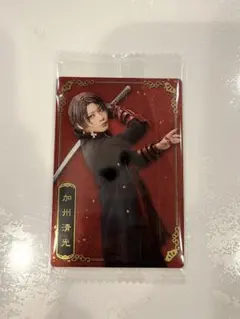 刀ミュ ウエハース 加州清光