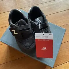 新品タグ付き　new balance 996 ブラック キッズシューズ