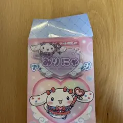 ＝LOVE シナモロール アクリルネームバッジ 大谷映美里