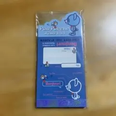 Pom Ponette ひみつメモ ミニレター　【未開封】