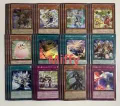 遊戯王 ガンドラG 光の黄金櫃　サイレントマジシャンゼロ 他 シク,レリーフ入り