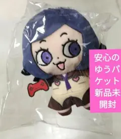 ペルソナ ぶくぶコラボ ぬいぐるみマスコット ペルソナ2罪主人公(周防