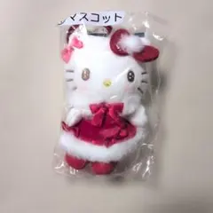 一番くじ　ハローキティ　マスコット