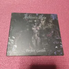 Item thumbnail for item b1c1c4c8-7bce-4b65-a2e0-3dc38e6282d0