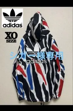 ★ゼブラ★ アディダスオリジナルス ナイロンパーカー デカロゴ 黒 白 青 赤