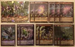 Item thumbnail for item 84b0f3fd-8b04-468d-be9b-8911e8f668a6