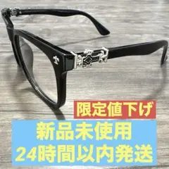 伊達メガネ 黒縁サングラス クロスチャーム y2k ブラック