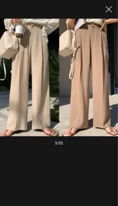 blate とろみワイドタックパンツ