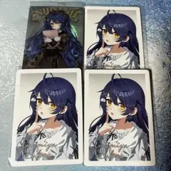天宮こころ まとめ売り | Mercari