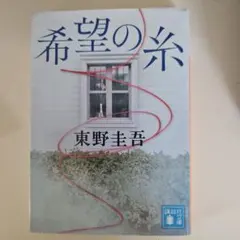 Item thumbnail for item 0b7ab3c4-9386-413a-b055-084006754873