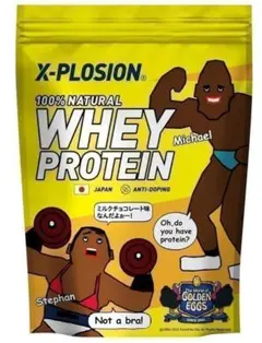 公式サイト4899円X-PLOSION スキムミルク アーモンドミルク味 3kg 