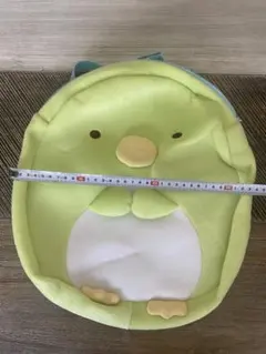 Item thumbnail for item 96402481-6a05-4b9b-8a79-4d5da7173649