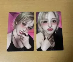 Kep1er BUBBLE GUM 封入トレカ ヒカル 2種セット