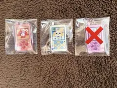 お茶犬 セリア ガラケー型アクリルキーホルダー アール チャイ ハナ