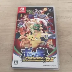 ポッ拳 トーナメントDX Nintendo Switchのサムネイル