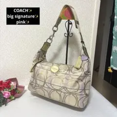 COACH RARE big signature pink soho bag