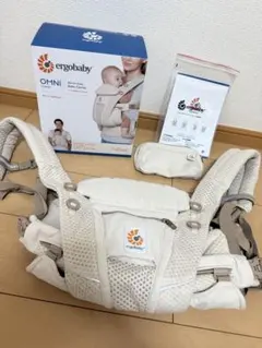 〖美品〗エルゴベビー オムニブリーズ 抱っこひも