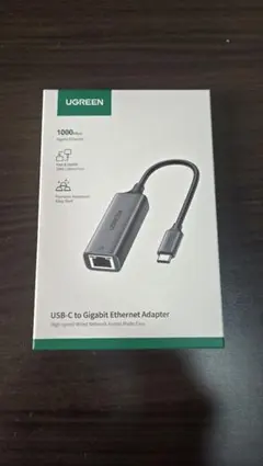 UGREEN USB-C to Gigabit Ethernet Adapter