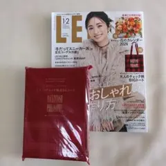 LEE 1・2月号 トートつき(カレンダーなし)