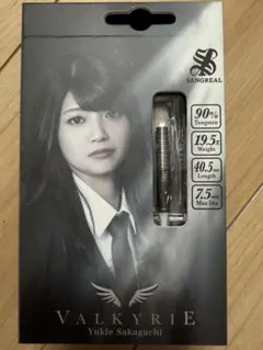 SANGREAL Valkyrie 2BA 坂口優希恵選手モデル - メルカリ