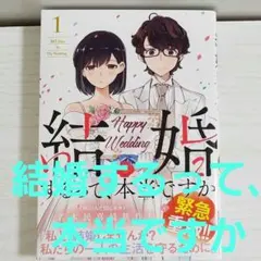 Item thumbnail for item 44afc801-35fe-4de6-bd78-5a2fa270cf29