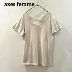 axes femme アクシーズファム 刺繍半袖Tシャツ　M