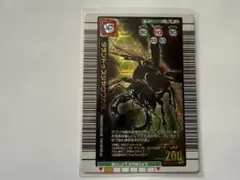 【ムシキングカード タランドゥスツヤクワガタ】【2005年夏限定カード希少】 ムシキング タランドゥスツヤクワガタ 2005年夏限定デザインカード 金
