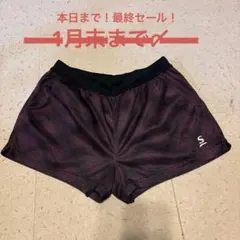 Item thumbnail for item 799baddc-0c47-47da-934a-a92627e4687f