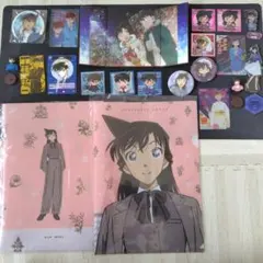 【バラ売り可】名探偵コナン　工藤新一✕毛利蘭　まとめ売り