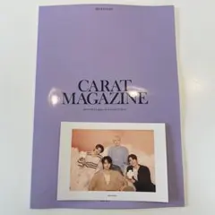 SEVENTEEN セブチ FC 会報誌 vol.15 ポストカード付