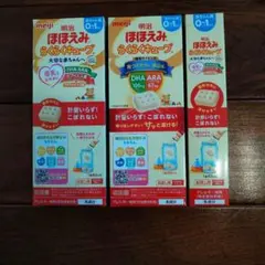 明治ほほえみ　らくらくキューブ