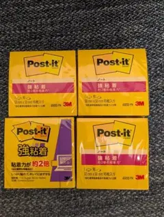 便利貼 100pcs 3×3inch 76×76mm 付箋 ふせん イエロー 2025年最新】付箋