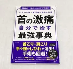 Item thumbnail for item dd83dc38-0935-4bc4-be54-5638f9a9f545