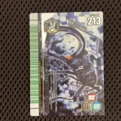 2026年最新】ムシキング マンディブラリスフタマタクワガタ アダーの