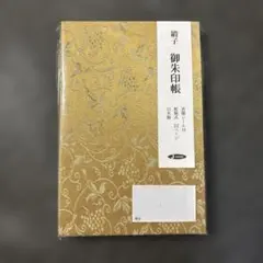 Item thumbnail for item 4b317b8a-e980-4838-817b-03c5aabf9f82