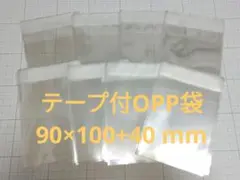 Item thumbnail for item e2e974c6-21c8-4239-bfca-754bc3deb0a5