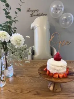 MUNSLAND ケーキトッパー One 木製
